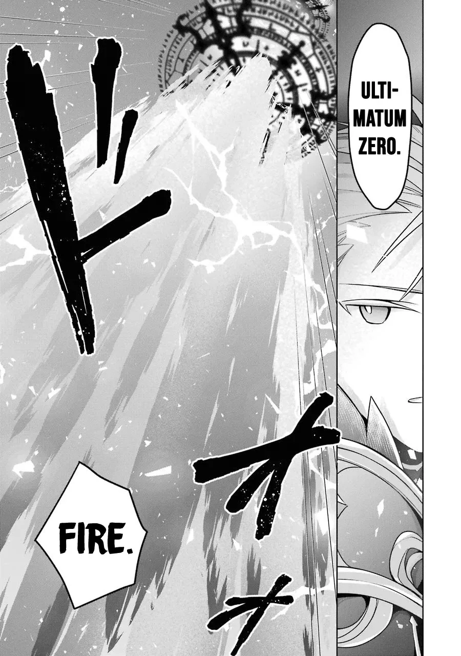 Shijou Saikyou No Daimaou, Murabito A Ni Tensei Suru - Page 7