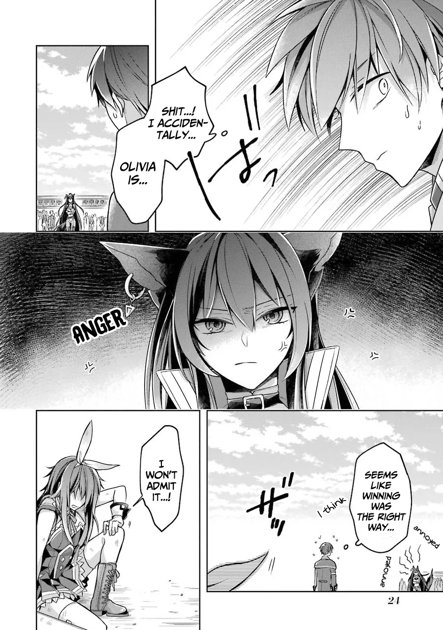 Shijou Saikyou No Daimaou, Murabito A Ni Tensei Suru - Page 21