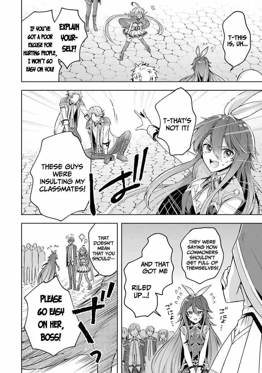 Shijou Saikyou No Daimaou, Murabito A Ni Tensei Suru - Page 26