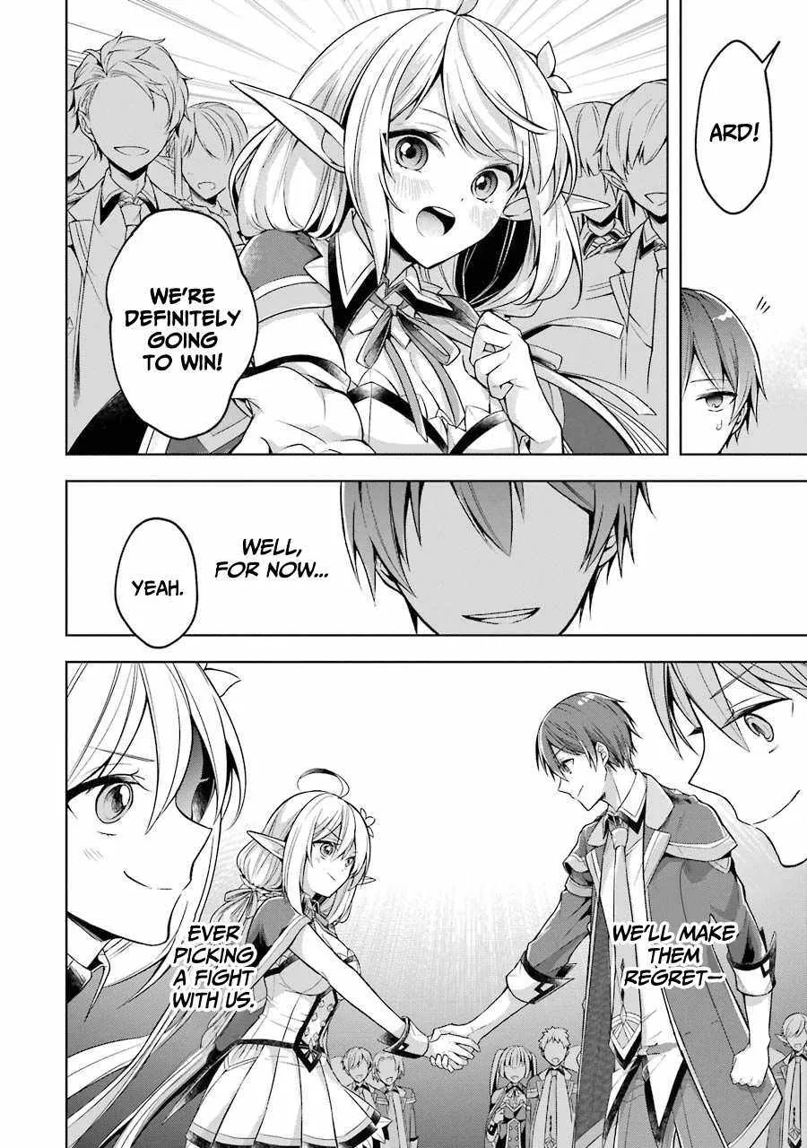 Shijou Saikyou No Daimaou, Murabito A Ni Tensei Suru - Page 34