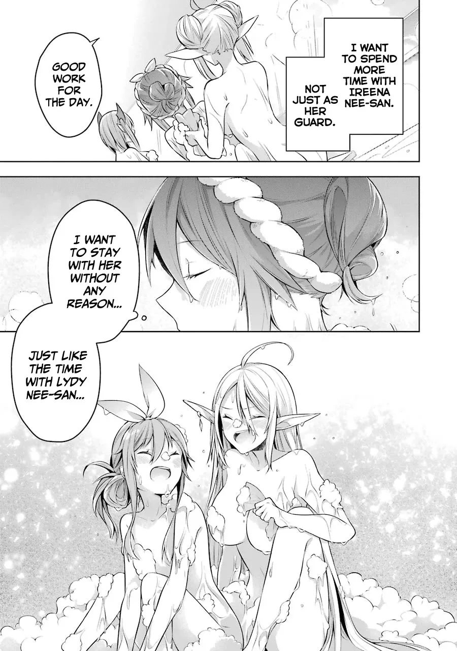 Shijou Saikyou No Daimaou, Murabito A Ni Tensei Suru - Page 5