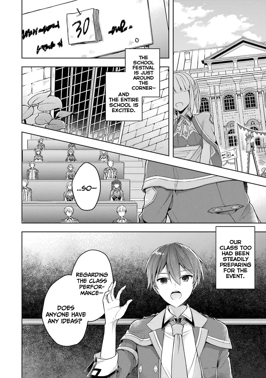 Shijou Saikyou No Daimaou, Murabito A Ni Tensei Suru - Page 3