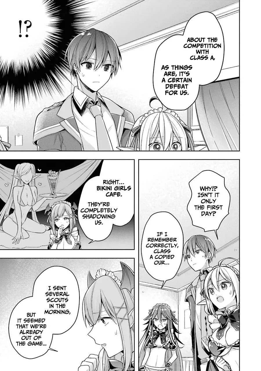 Shijou Saikyou No Daimaou, Murabito A Ni Tensei Suru - Page 19