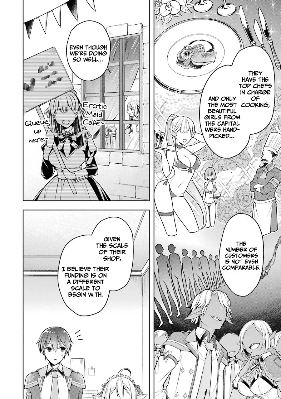 Shijou Saikyou No Daimaou, Murabito A Ni Tensei Suru - Page 20