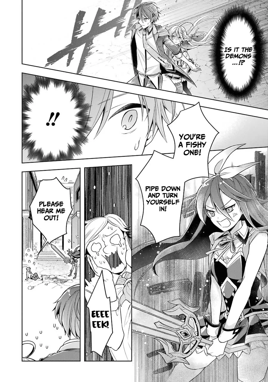 Shijou Saikyou No Daimaou, Murabito A Ni Tensei Suru - Page 7