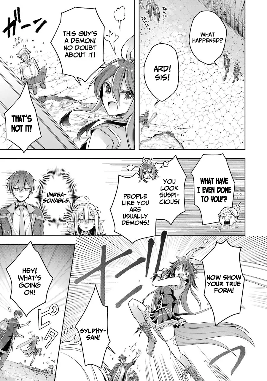 Shijou Saikyou No Daimaou, Murabito A Ni Tensei Suru - Page 8