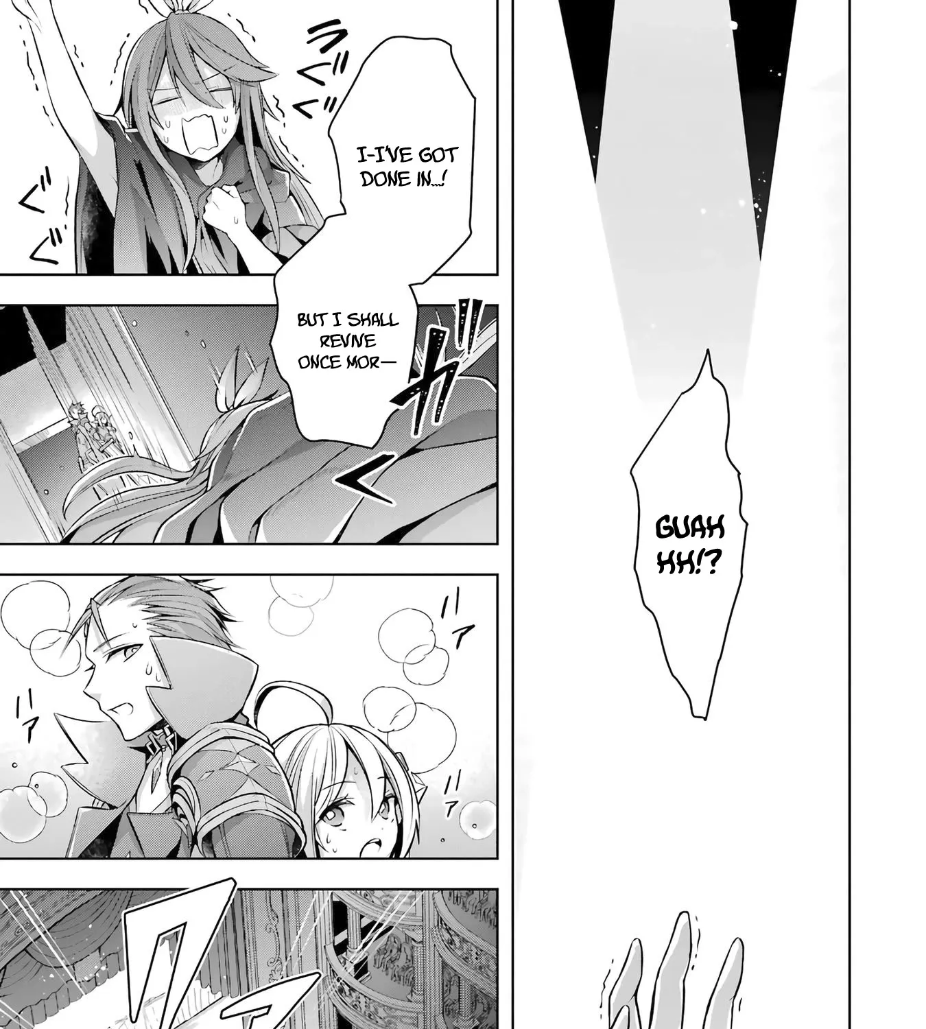 Shijou Saikyou No Daimaou, Murabito A Ni Tensei Suru - Page 47