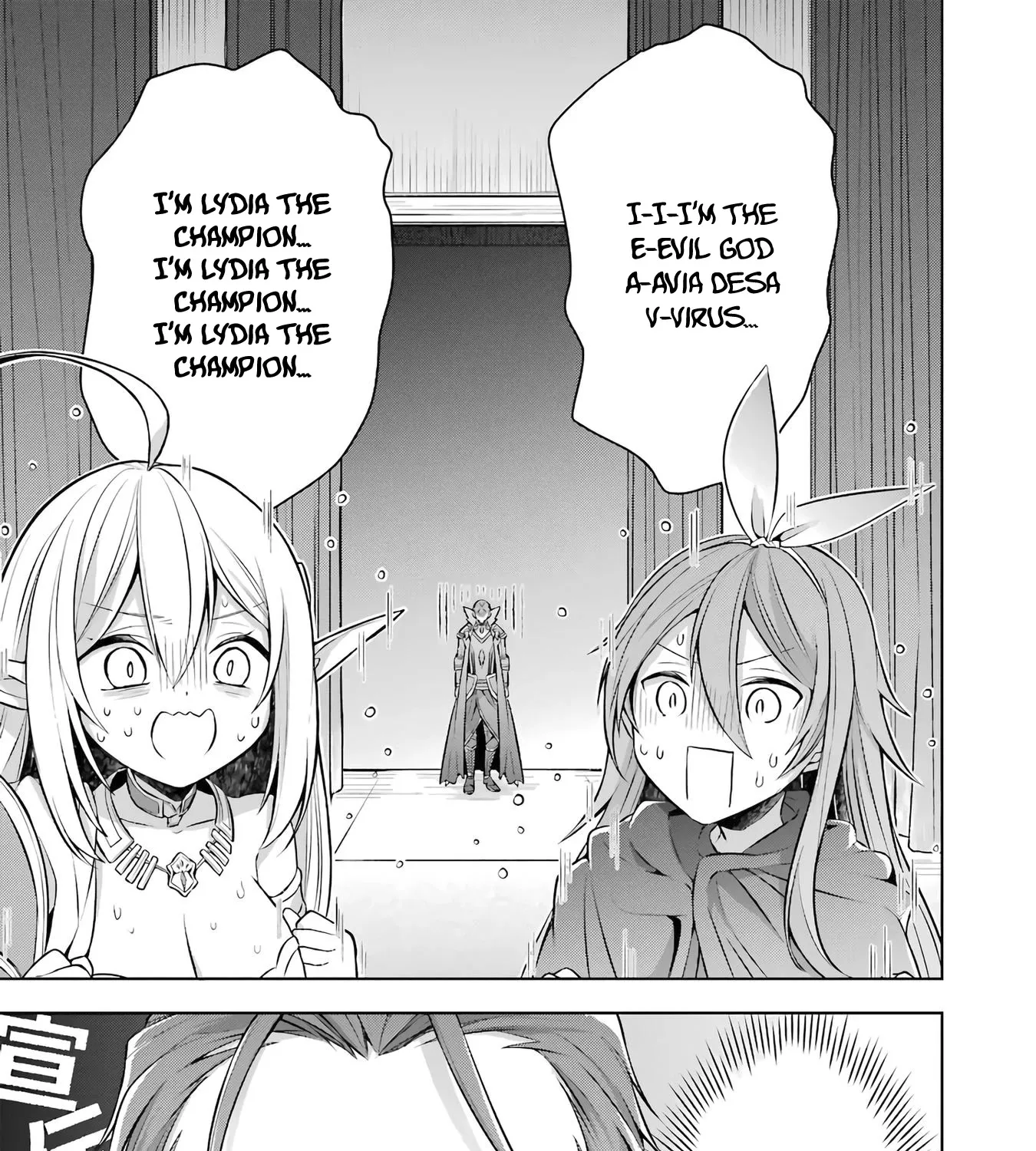 Shijou Saikyou No Daimaou, Murabito A Ni Tensei Suru - Page 7