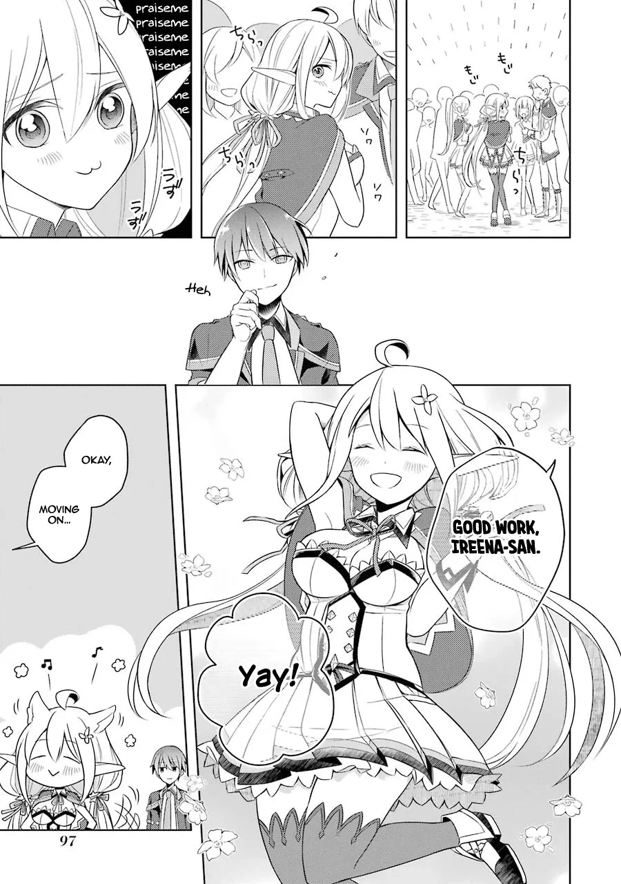 Shijou Saikyou No Daimaou, Murabito A Ni Tensei Suru - Page 15