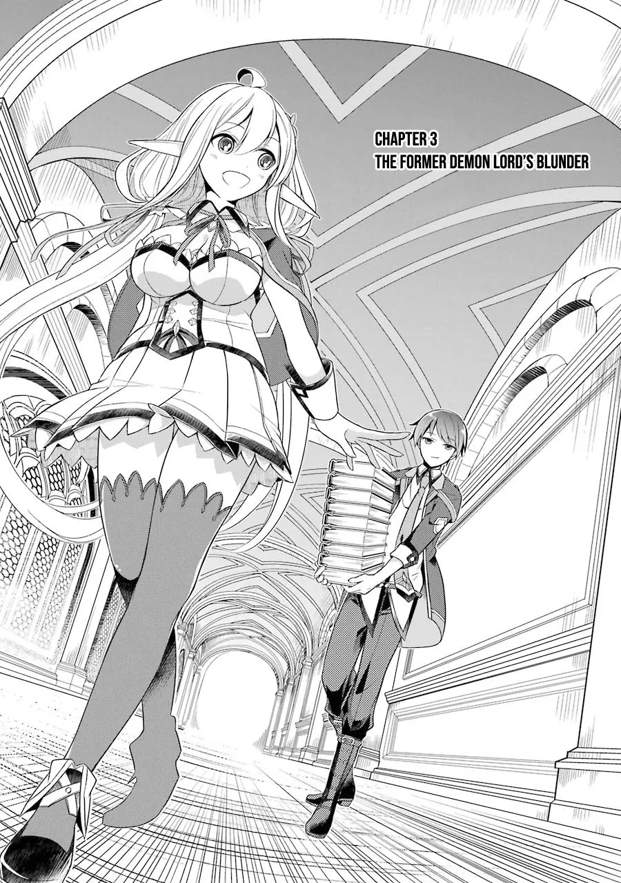 Shijou Saikyou No Daimaou, Murabito A Ni Tensei Suru - Page 3