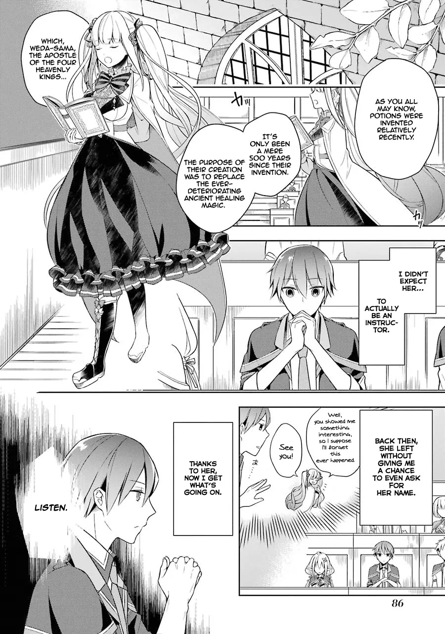 Shijou Saikyou No Daimaou, Murabito A Ni Tensei Suru - Page 4