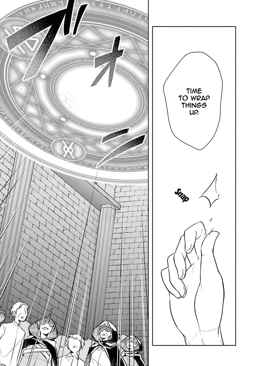 Shijou Saikyou No Daimaou, Murabito A Ni Tensei Suru - Page 22