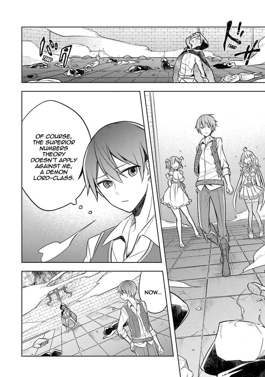 Shijou Saikyou No Daimaou, Murabito A Ni Tensei Suru - Page 24