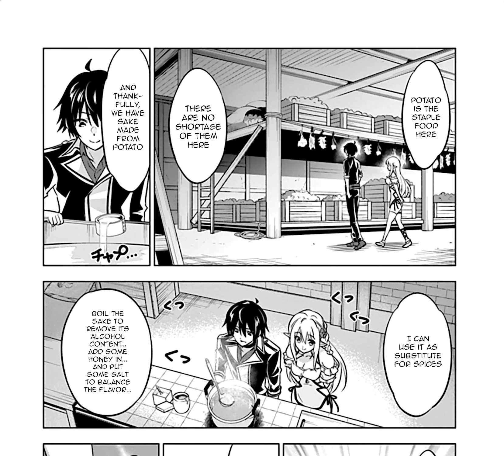 Shijou Saikyou Orc-San No Tanoshii Tanetsuke Harem Zukuri - Page 25