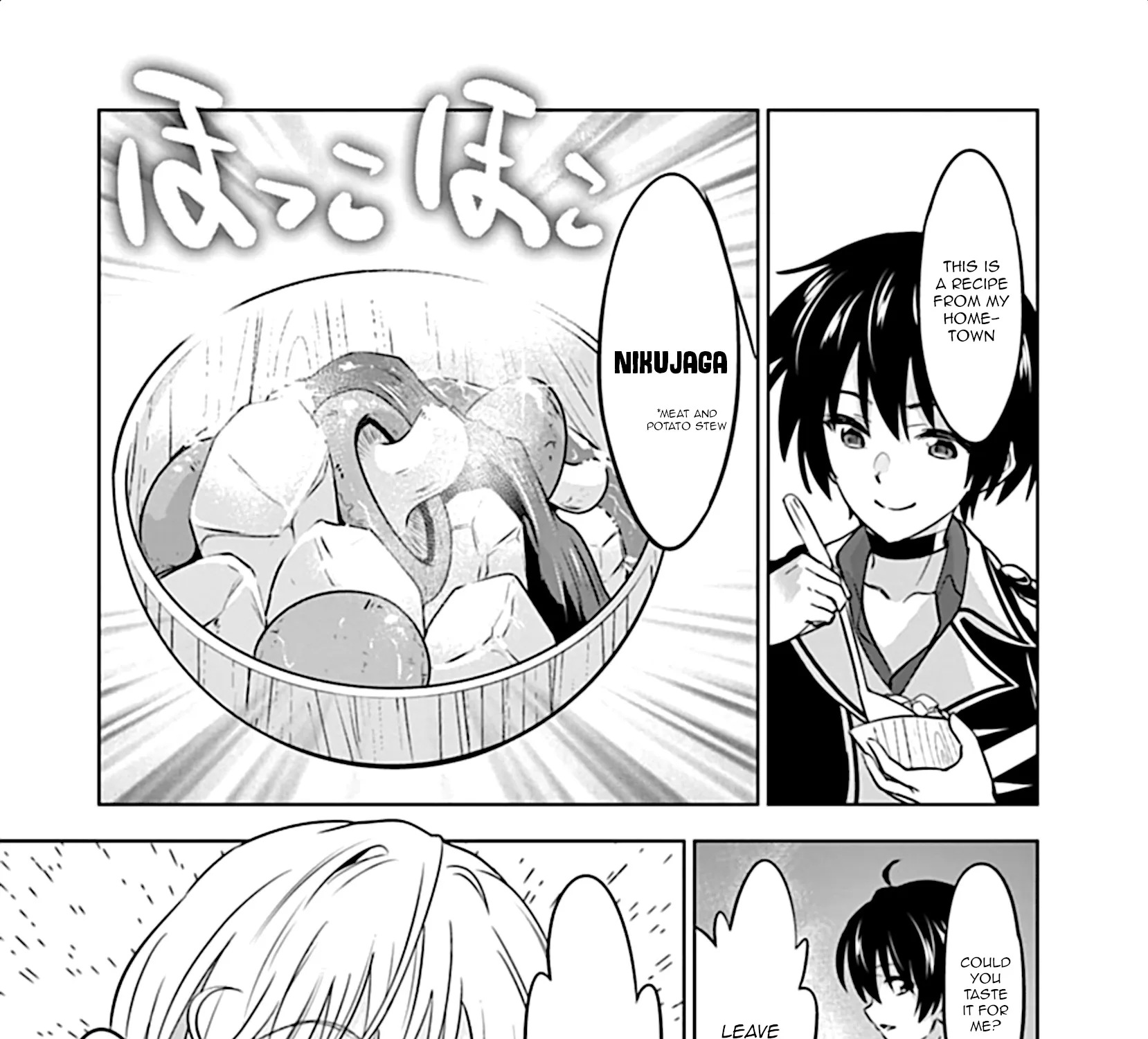 Shijou Saikyou Orc-San No Tanoshii Tanetsuke Harem Zukuri - Page 33