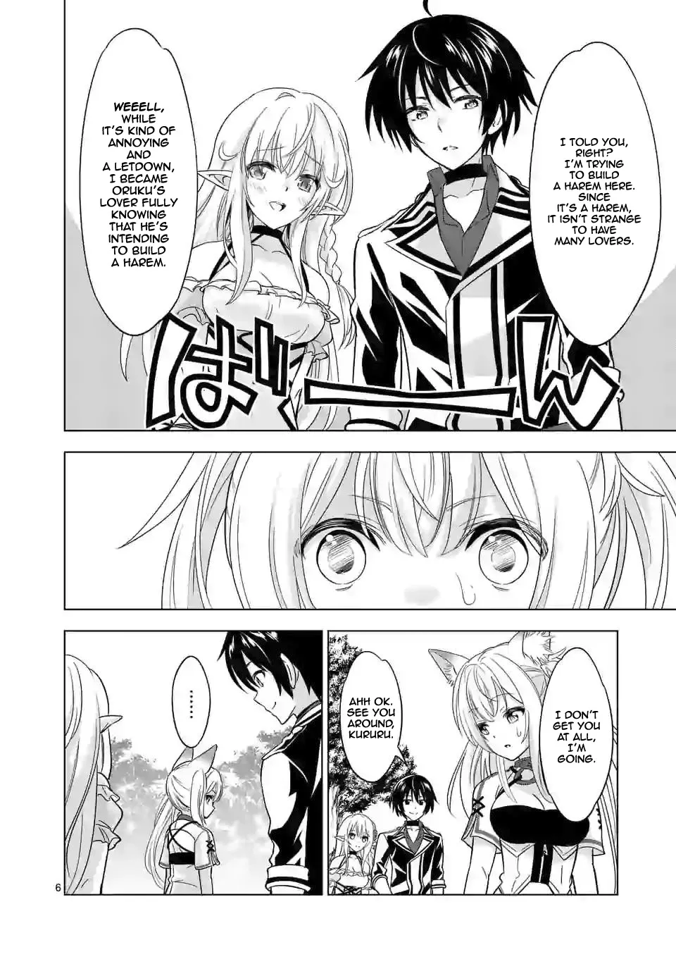 Shijou Saikyou Orc-San No Tanoshii Tanetsuke Harem Zukuri - Page 5