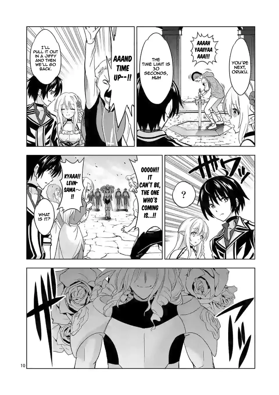 Shijou Saikyou Orc-San No Tanoshii Tanetsuke Harem Zukuri - Page 9