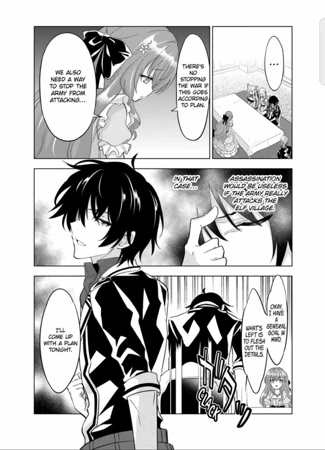 Shijou Saikyou Orc-San No Tanoshii Tanetsuke Harem Zukuri - Page 20