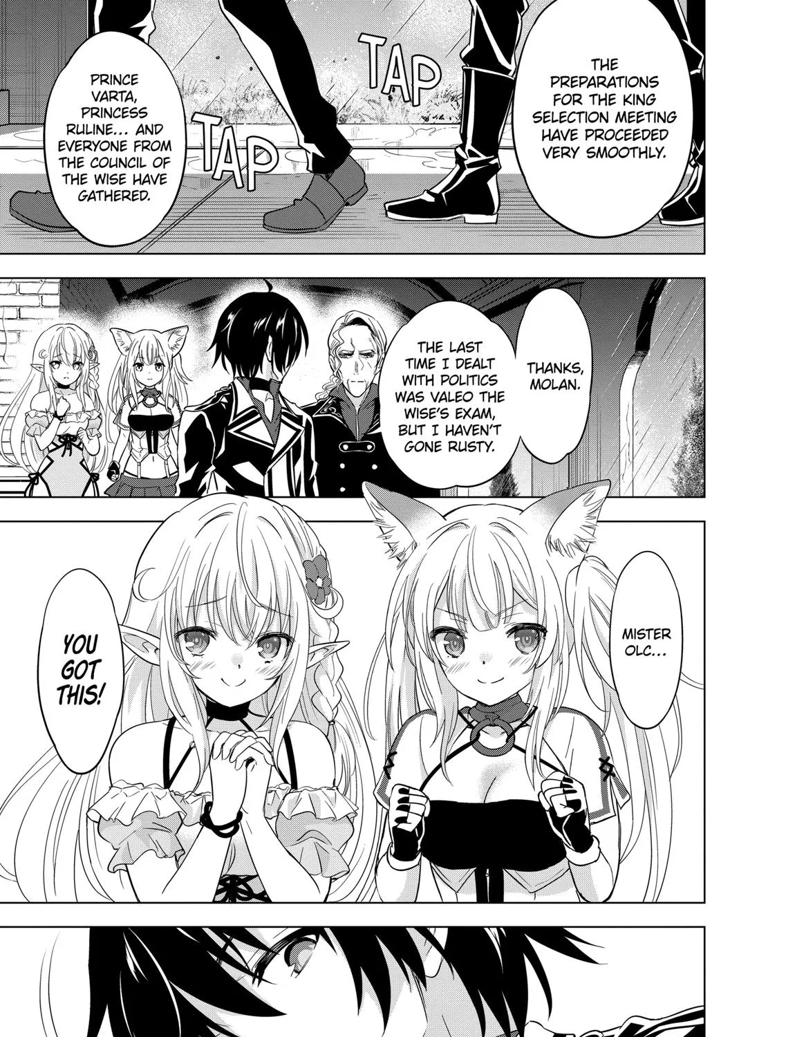 Shijou Saikyou Orc-San No Tanoshii Tanetsuke Harem Zukuri - Page 16