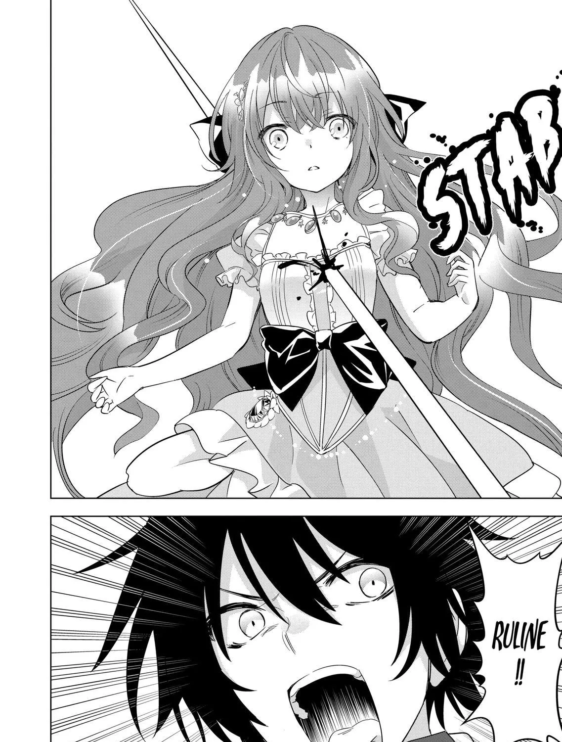 Shijou Saikyou Orc-San No Tanoshii Tanetsuke Harem Zukuri - Page 46