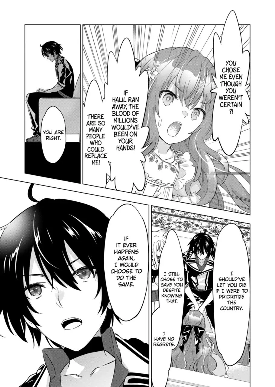 Shijou Saikyou Orc-San No Tanoshii Tanetsuke Harem Zukuri - Page 4