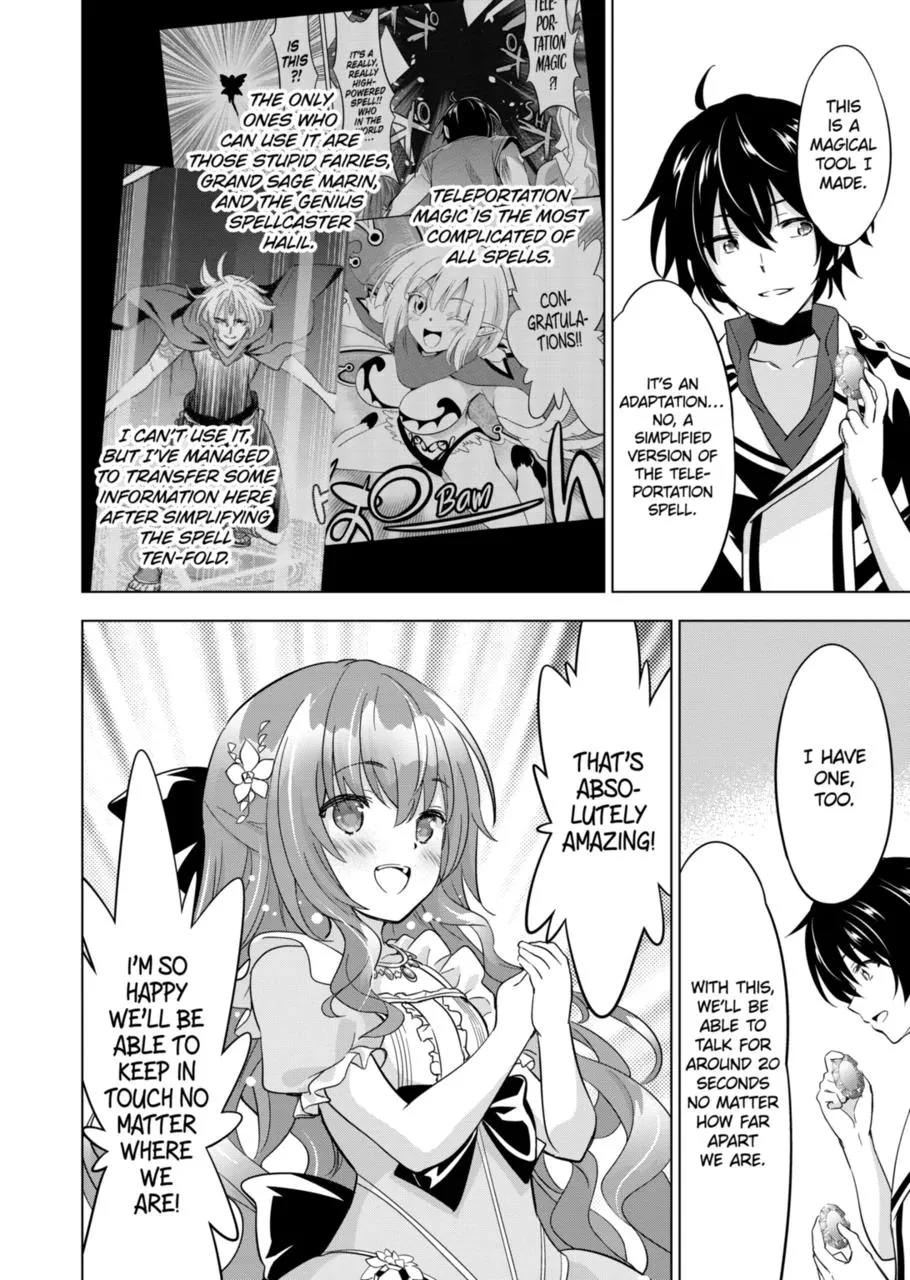 Shijou Saikyou Orc-San No Tanoshii Tanetsuke Harem Zukuri - Page 3