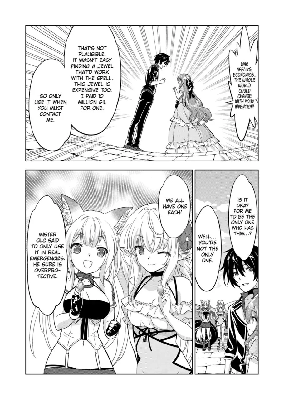 Shijou Saikyou Orc-San No Tanoshii Tanetsuke Harem Zukuri - Page 4