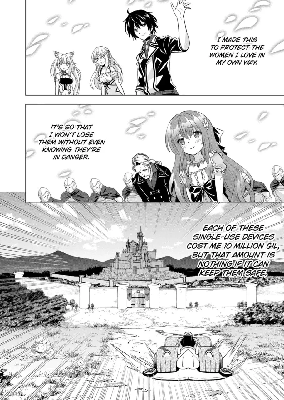 Shijou Saikyou Orc-San No Tanoshii Tanetsuke Harem Zukuri - Page 5