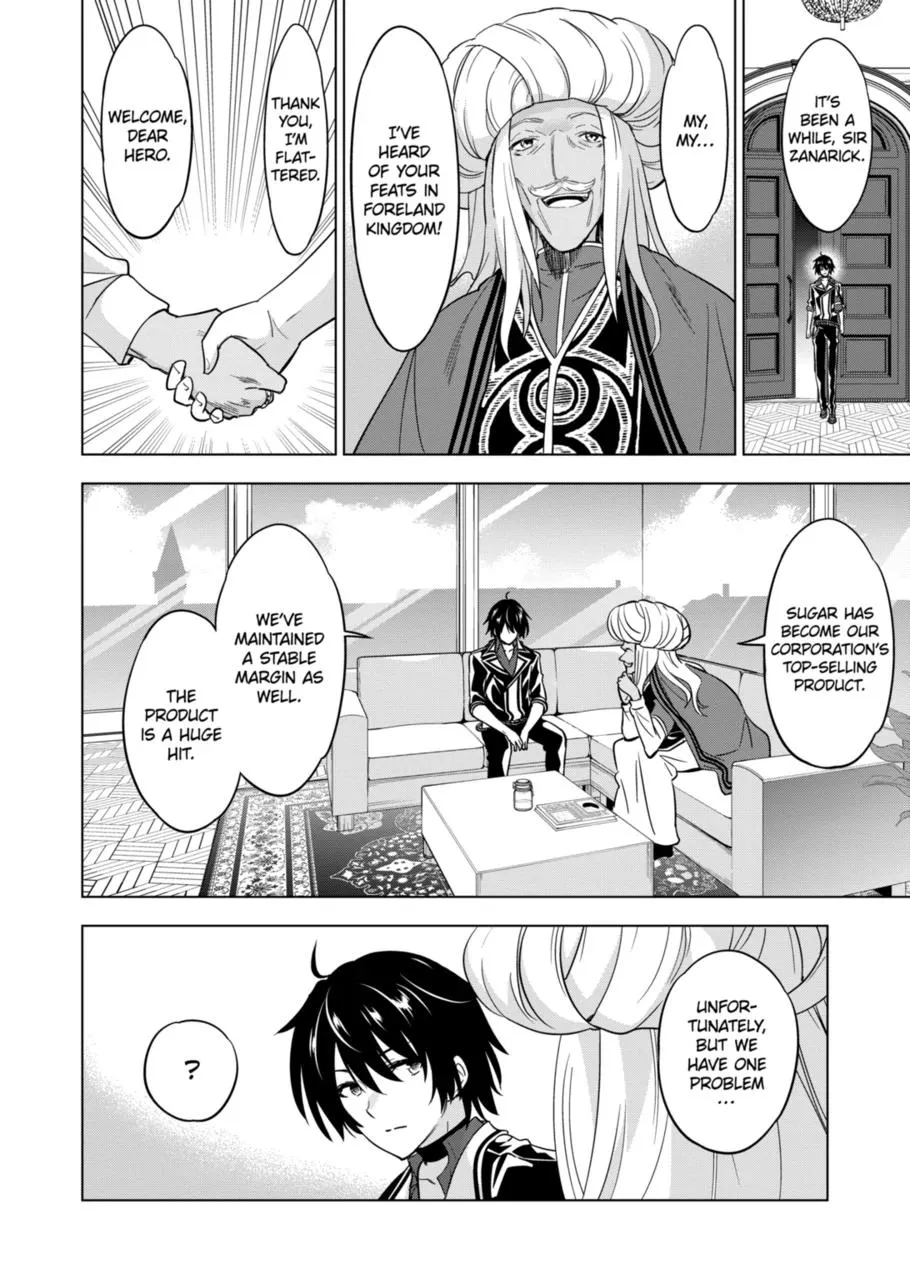 Shijou Saikyou Orc-San No Tanoshii Tanetsuke Harem Zukuri - Page 9