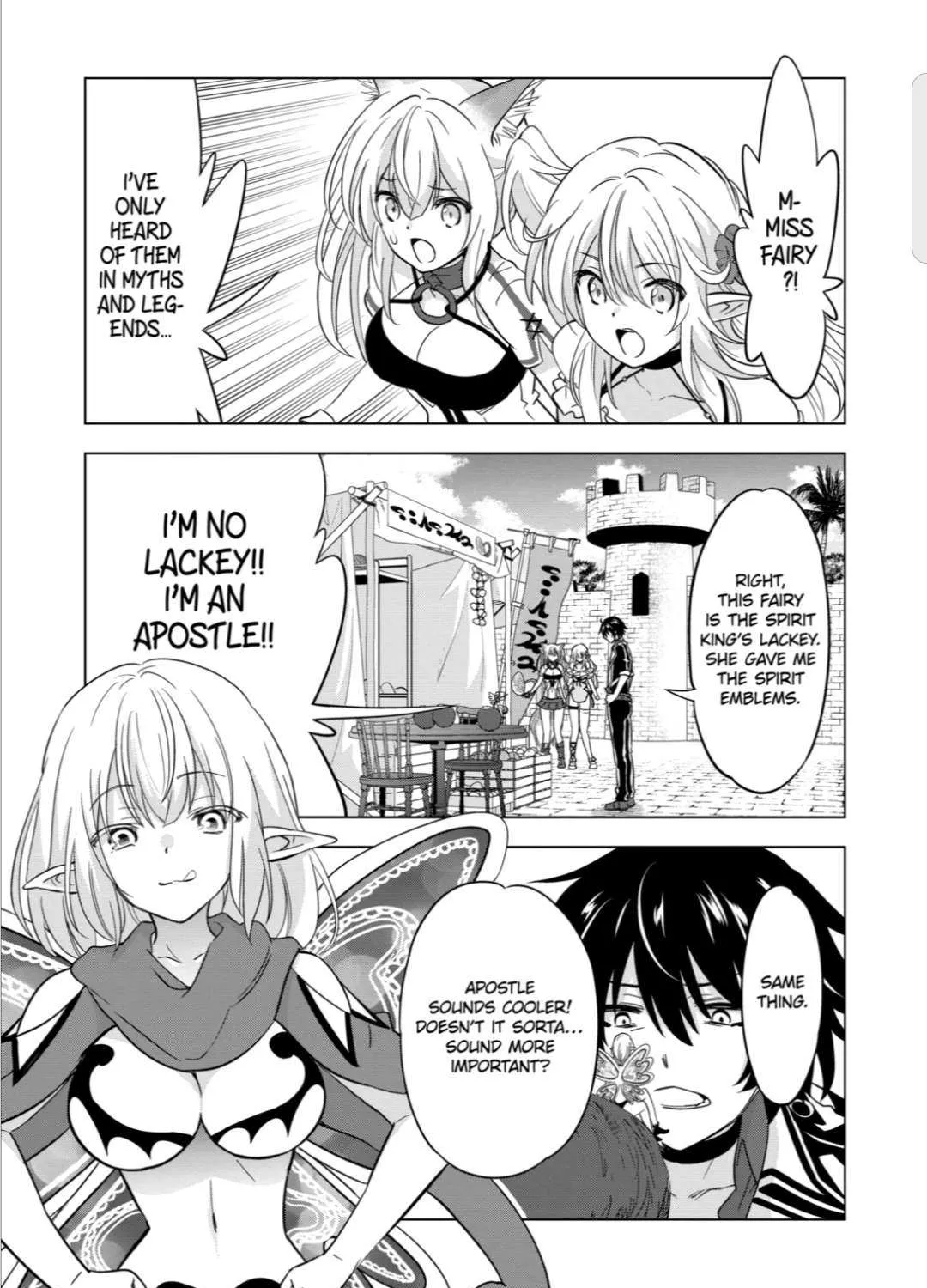 Shijou Saikyou Orc-San No Tanoshii Tanetsuke Harem Zukuri - Page 23