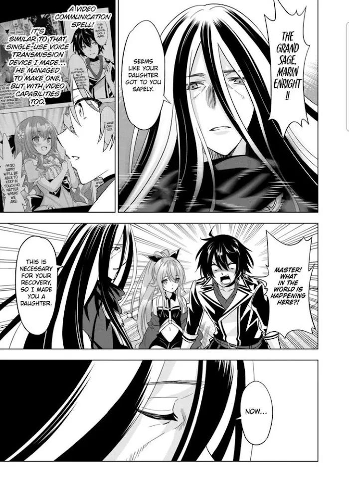 Shijou Saikyou Orc-San No Tanoshii Tanetsuke Harem Zukuri - Page 6