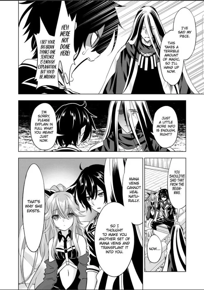 Shijou Saikyou Orc-San No Tanoshii Tanetsuke Harem Zukuri - Page 7