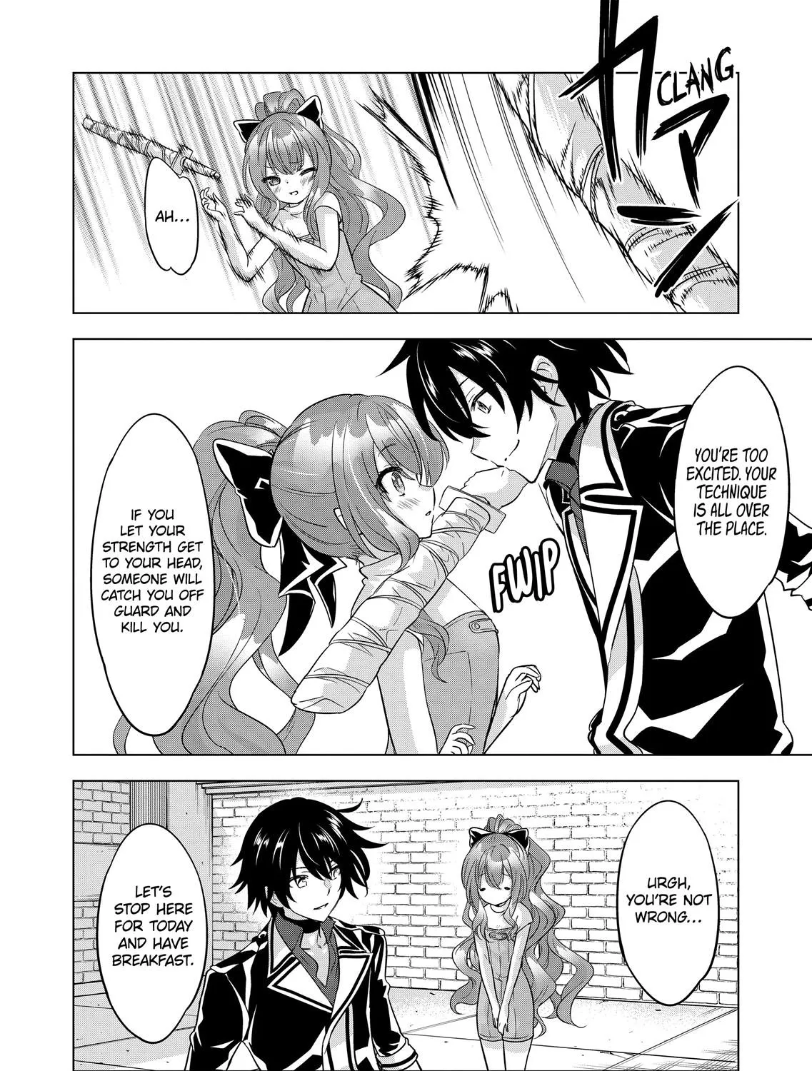 Shijou Saikyou Orc-San No Tanoshii Tanetsuke Harem Zukuri - Page 22