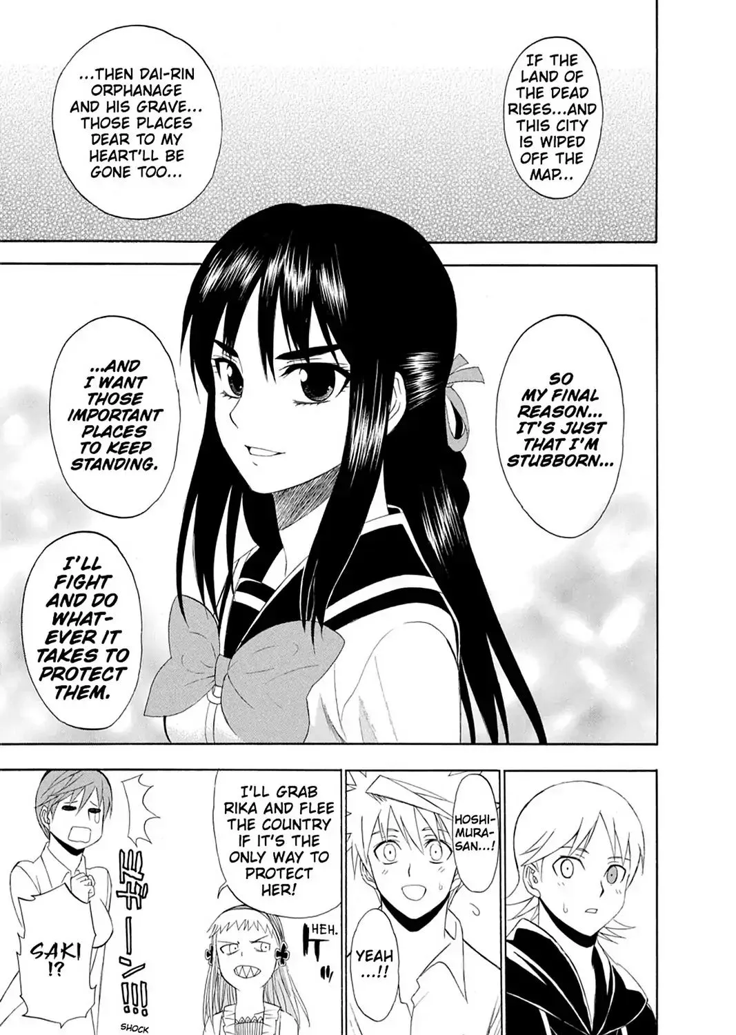 Shikabane Hime Chapter 1.9000000000000008 page 41 - MangaKakalot