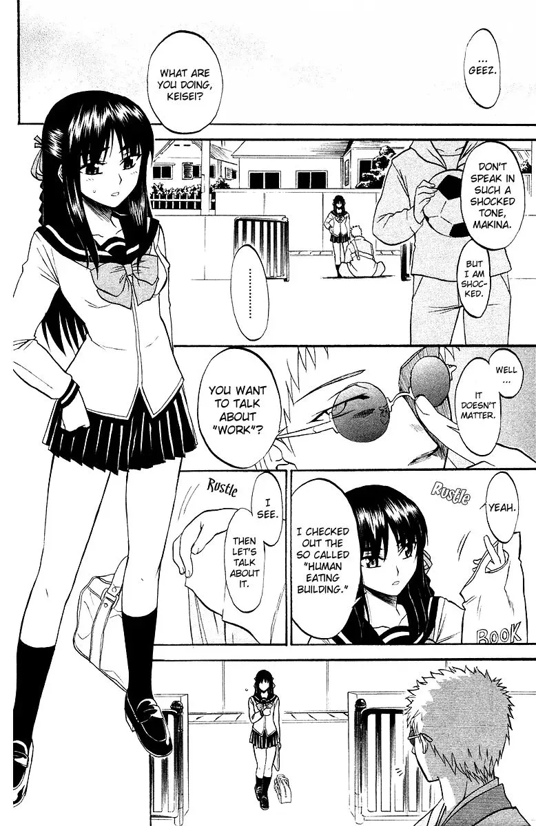 Shikabane Hime Chapter 1 page 16 - MangaKakalot