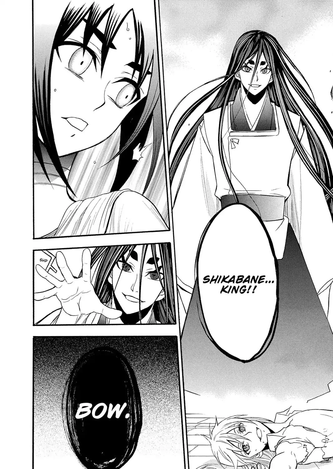 Shikabane Hime Chapter 108 page 87 - MangaKakalot