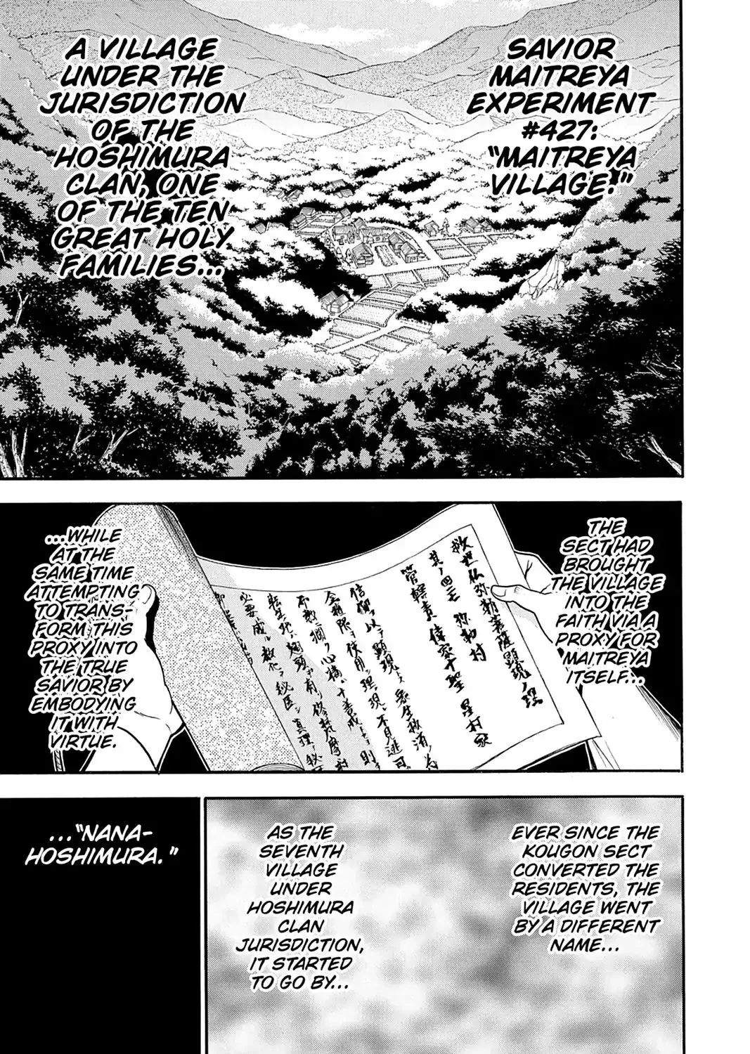 Shikabane Hime Chapter 2.300000000000001 page 17 - MangaKakalot