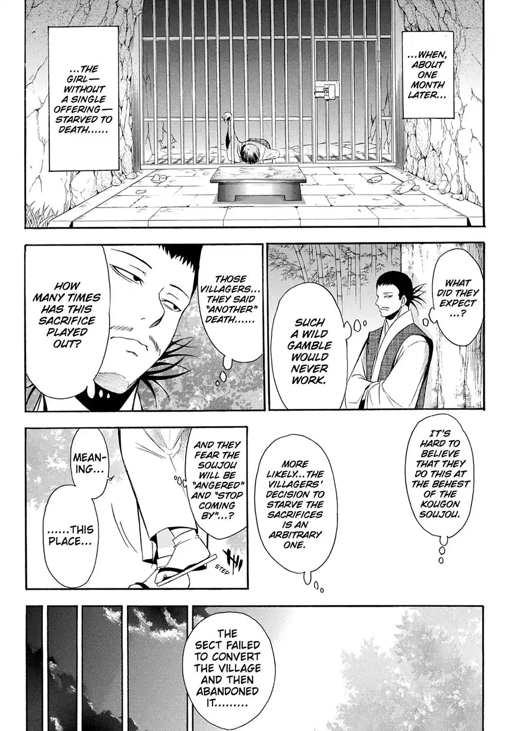 Shikabane Hime Chapter 2.300000000000001 page 29 - MangaKakalot