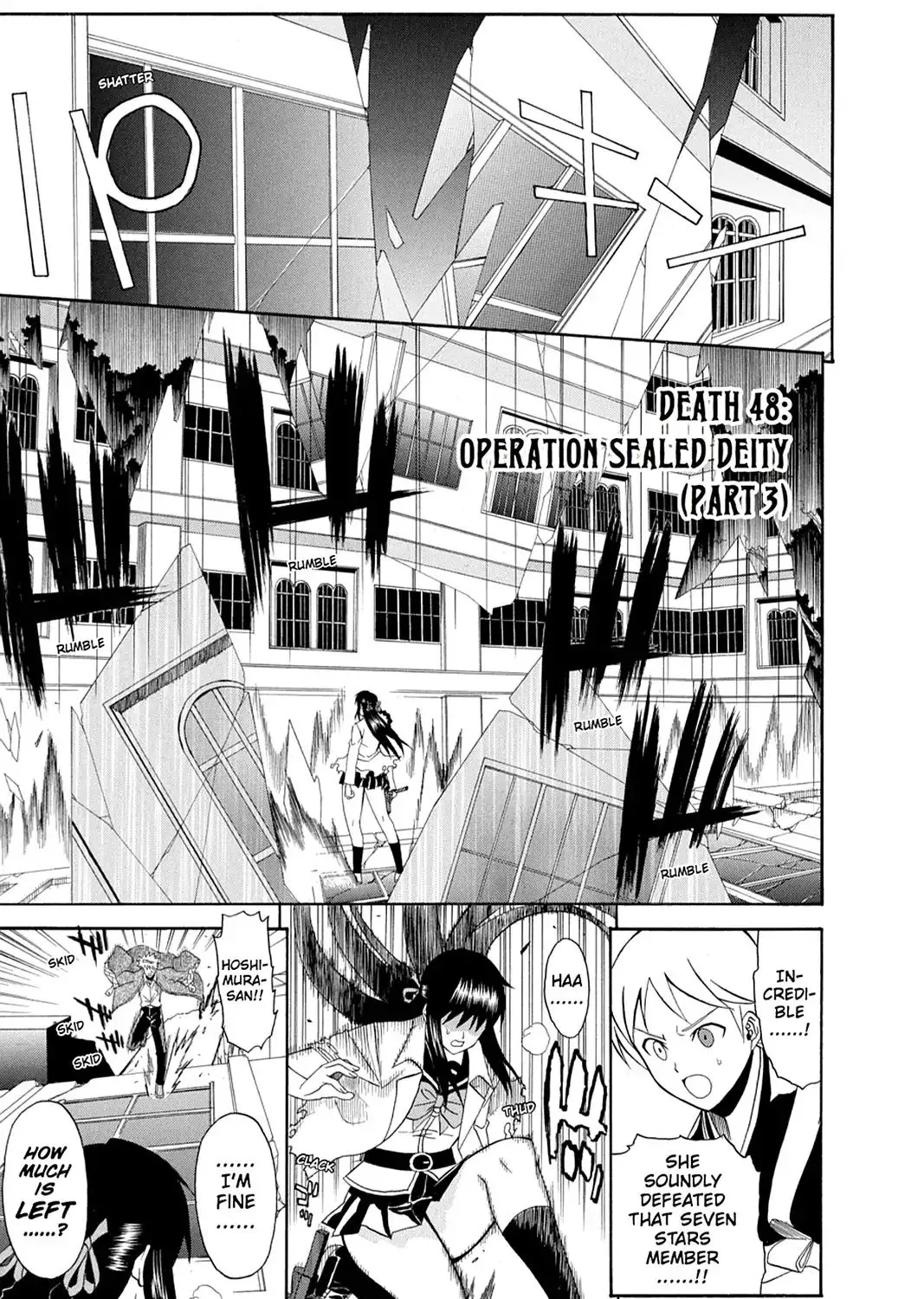 Shikabane Hime Chapter 3.3000000000000003 page 1 - MangaKakalot