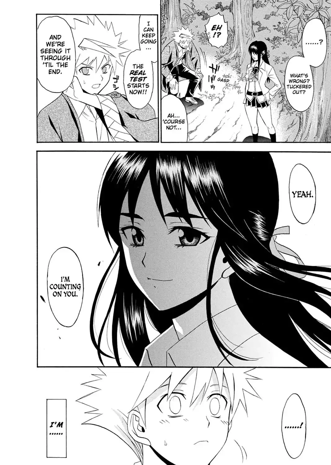 Shikabane Hime Chapter 3.3000000000000003 page 19 - MangaKakalot