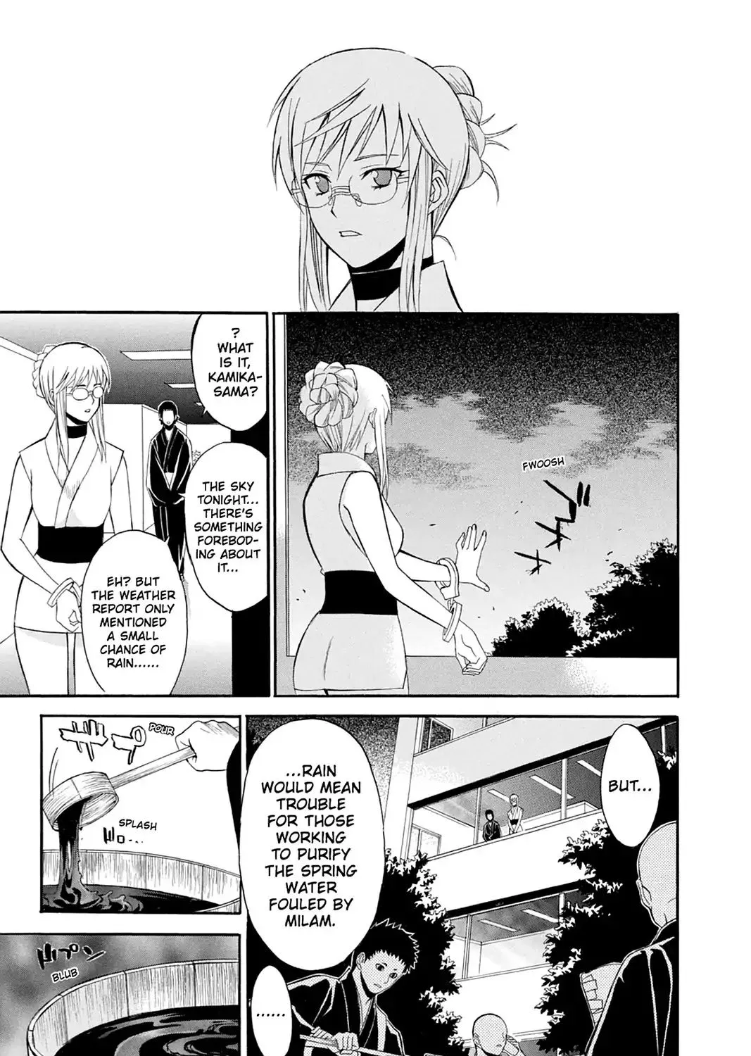 Shikabane Hime Chapter 52 page 49 - MangaKakalot