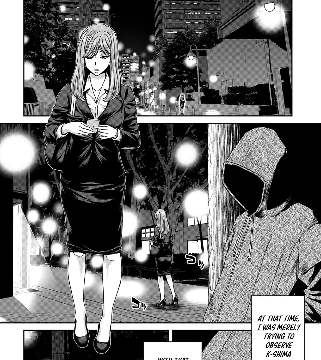 Shikeishuu ~Ijou Hanzaisha No Matsuro~ Chapter 15 page 37 - MangaKakalot