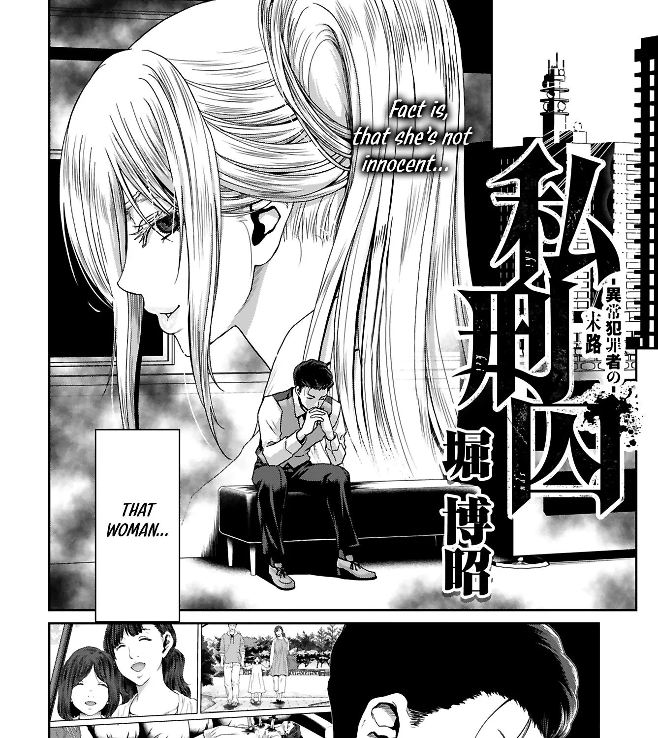 Shikeishuu ~Ijou Hanzaisha No Matsuro~ Chapter 9 page 7 - MangaKakalot