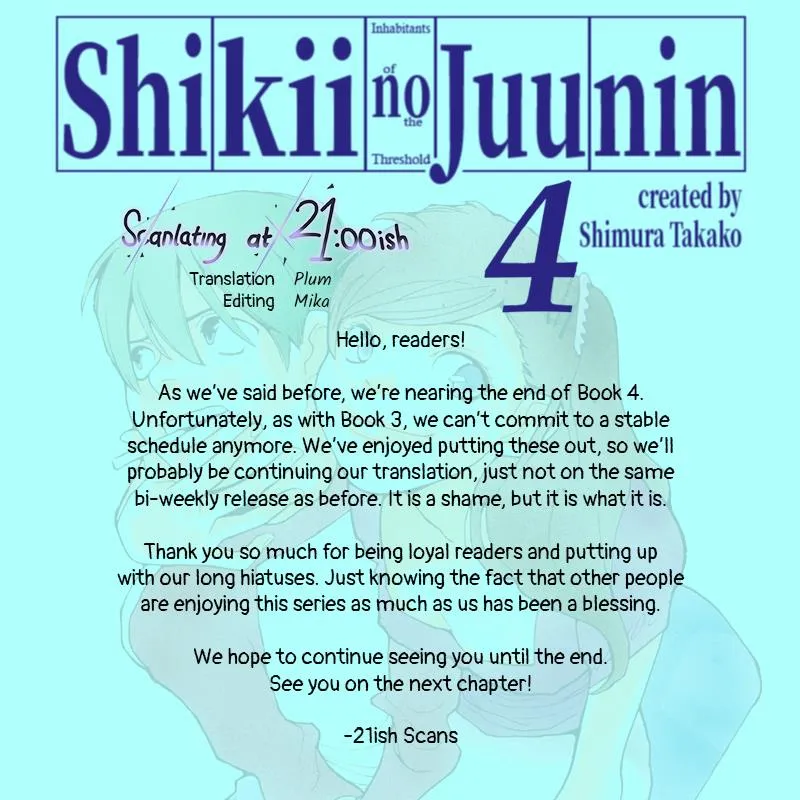 Shikii no Juunin Chapter 31 page 25 - MangaNato