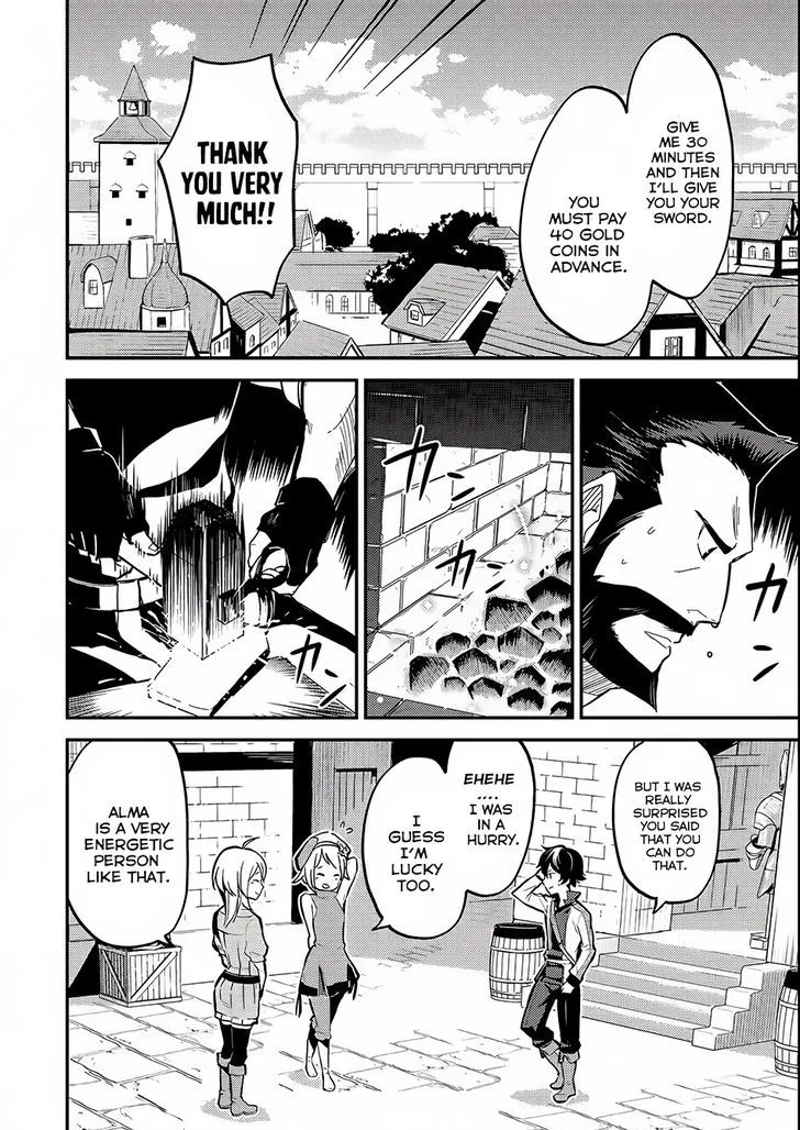 Shikkaku Mon No Saikyou Kenja - Page 4