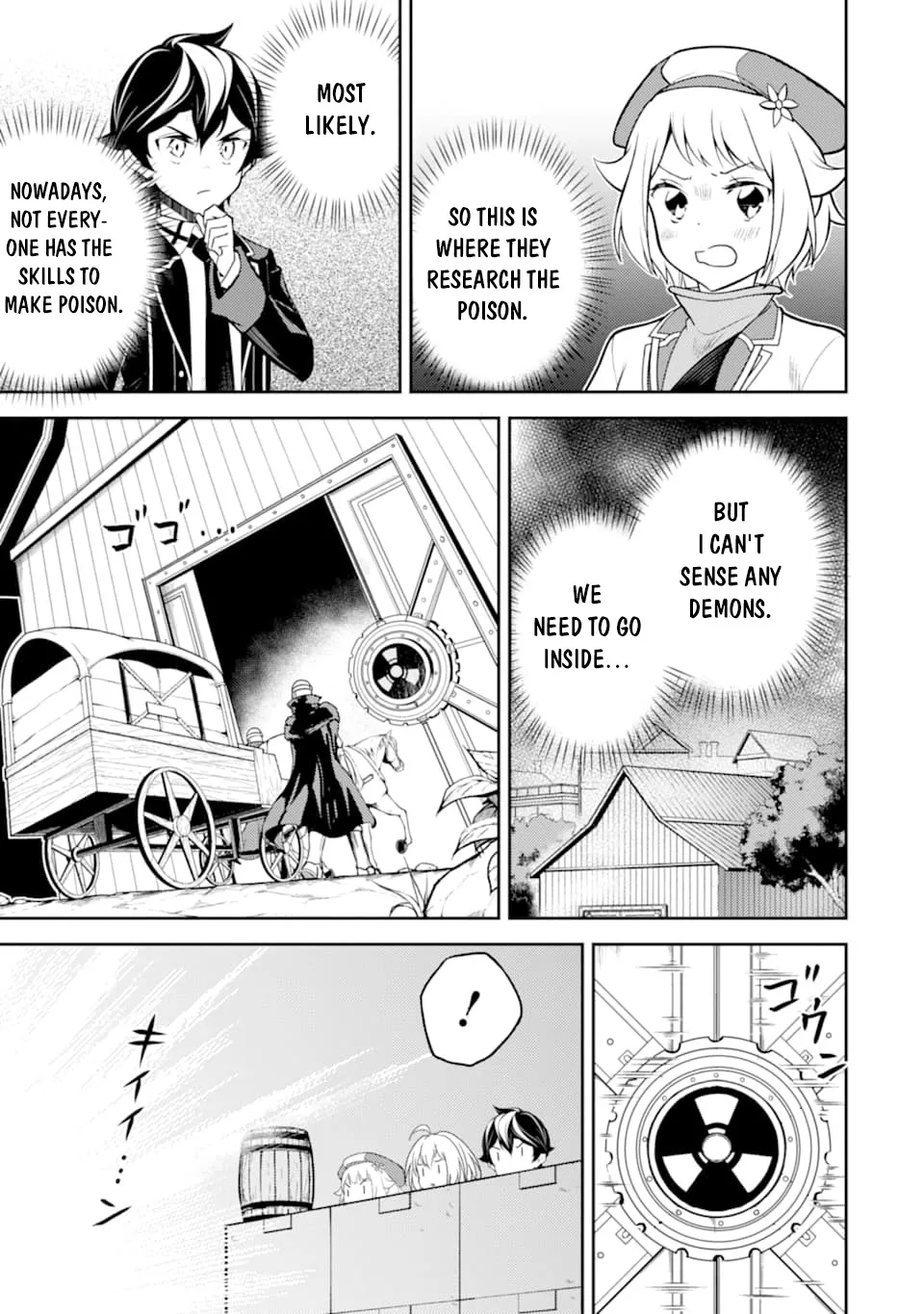 Shikkaku Mon No Saikyou Kenja - Page 12