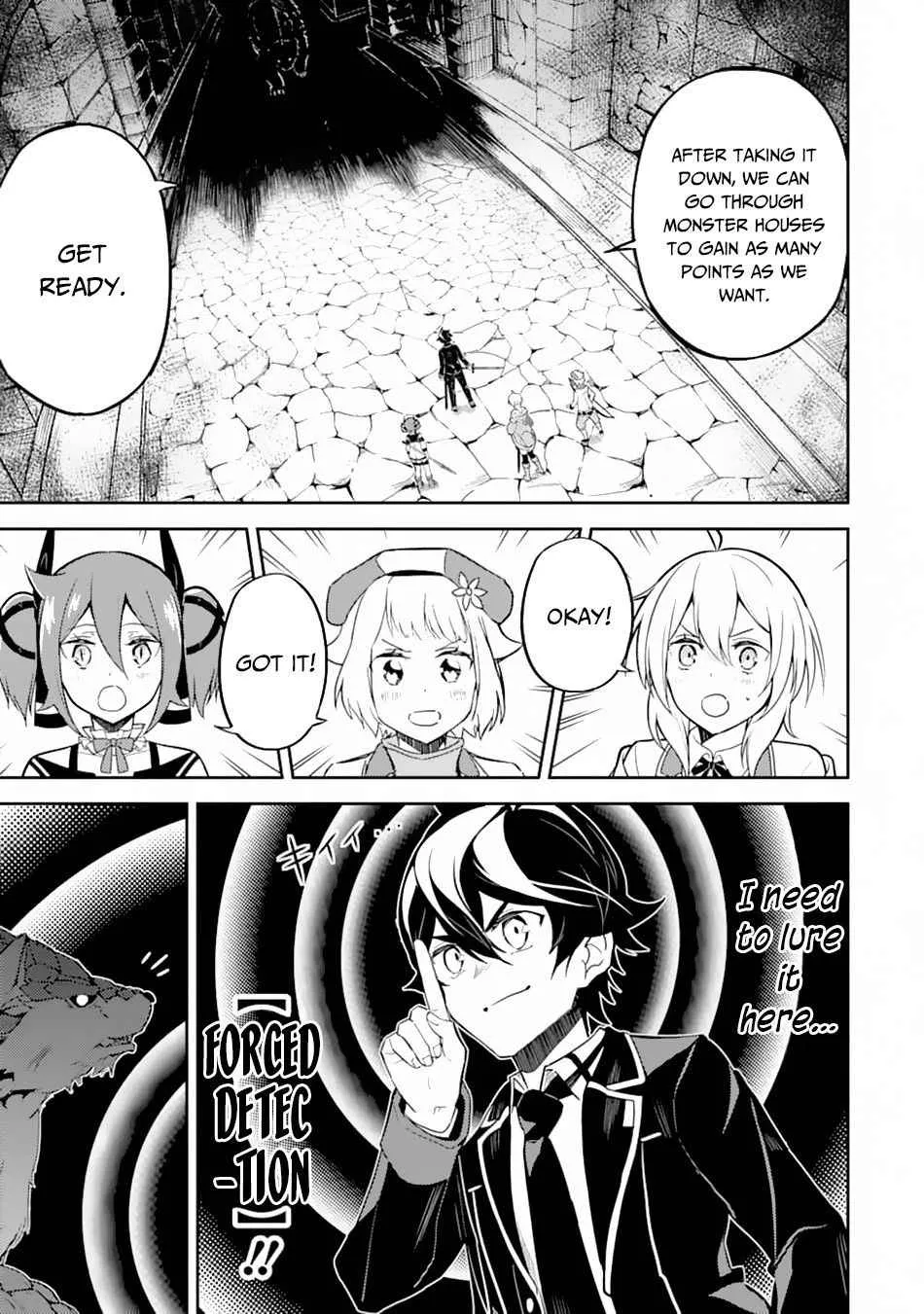 Shikkaku Mon No Saikyou Kenja - Page 15