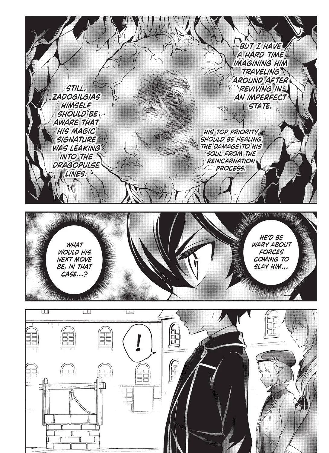 Shikkaku Mon No Saikyou Kenja - Page 84