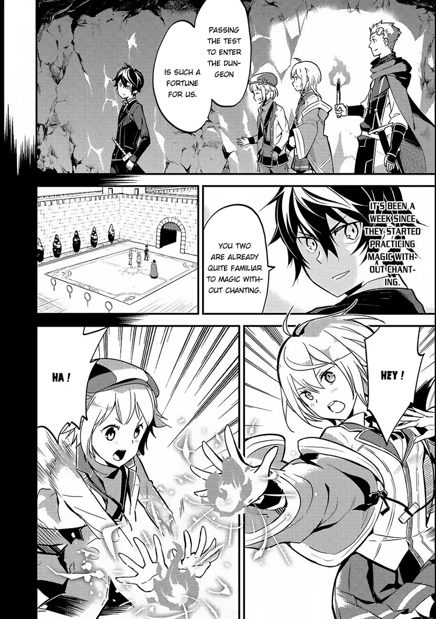 Shikkaku Mon No Saikyou Kenja - Page 4