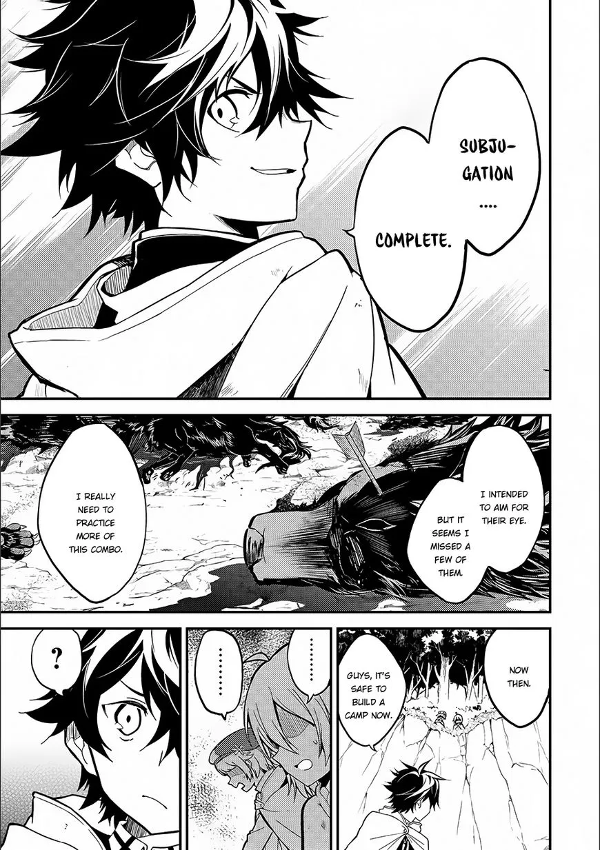 Shikkaku Mon No Saikyou Kenja - Page 39